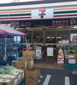コンビニ　セブンイレブン さいたま田島4丁目店（コンビニ）まで370m