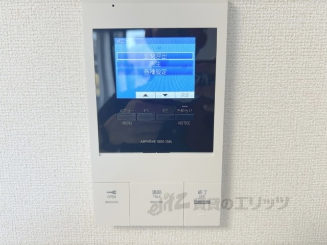 セキュリティ　ドアフォン（ＴＶ含）