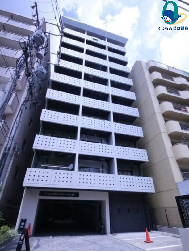 建物外観　くじらのゼロ賃貸は＼仲介手数料0円×初期費用最安×全国対応／