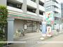 コンビニ　セブンイレブン（コンビニ）まで167m