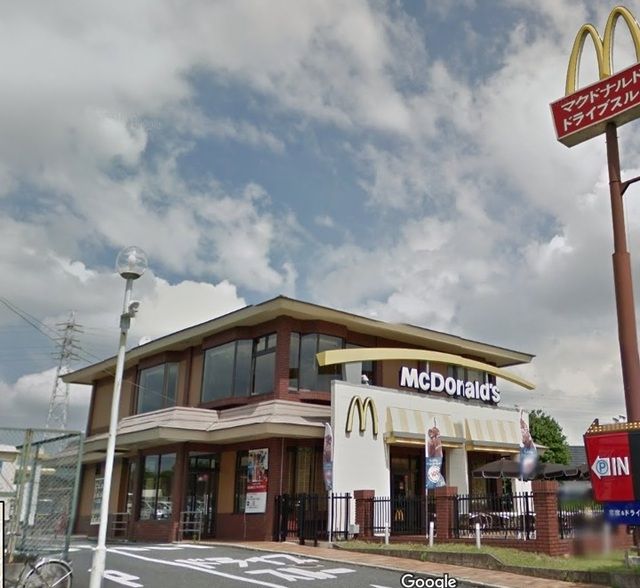 飲食店　マクドナルド（飲食店）まで950m