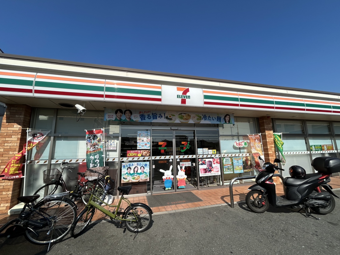 コンビニ　セブンイレブン東大阪吉松2丁目店（コンビニ）まで350m