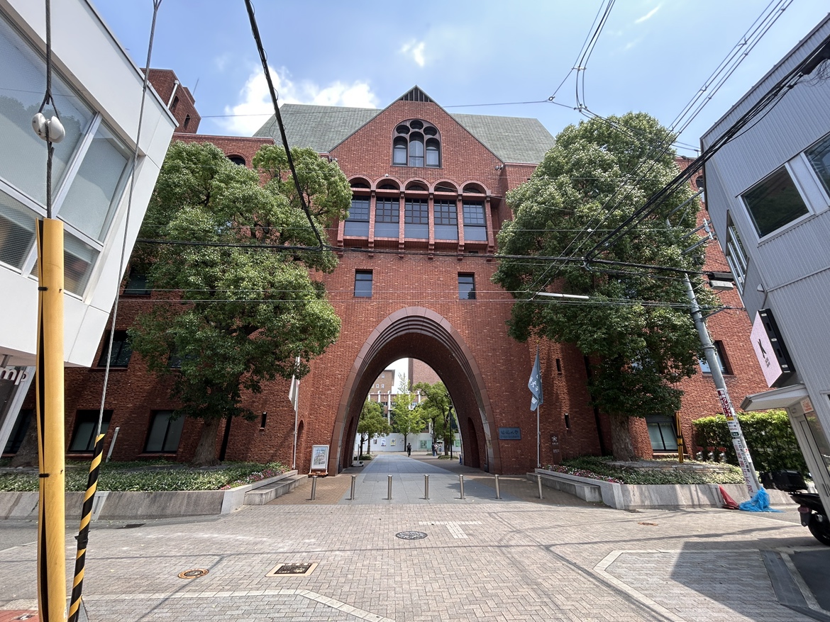 大学・短大　私立近畿大学（大学・短大）まで1360m