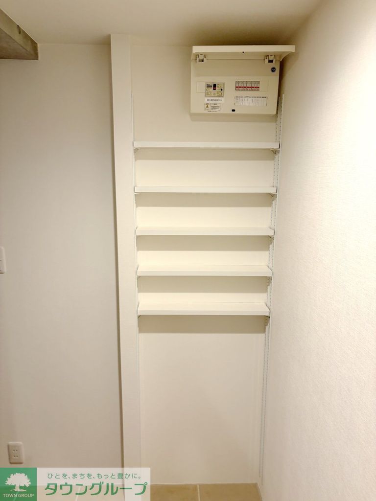 収納　お部屋探しは株式会社　タウンハウジング　までお気軽にお問合…