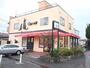 飲食店　シャノワール（飲食店）まで732m