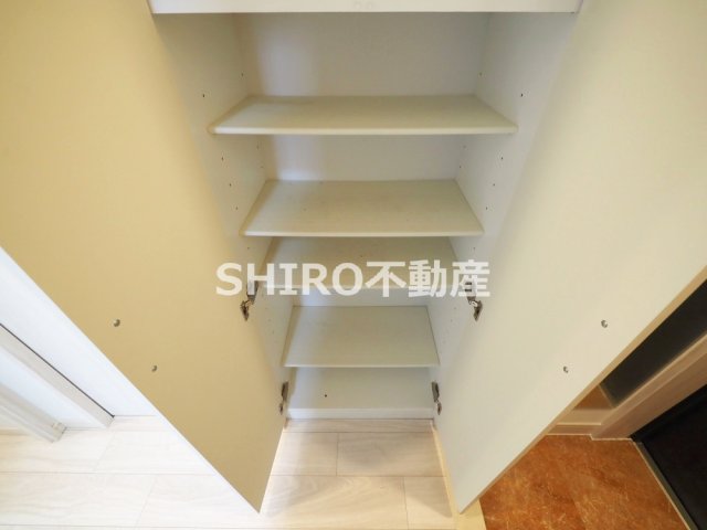 収納