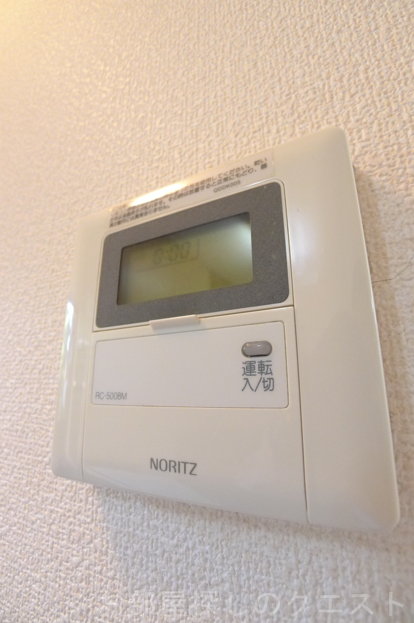 その他設備　（写真は同タイプ）