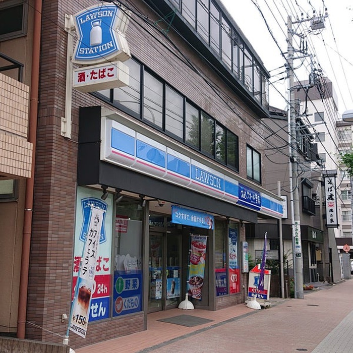 コンビニ　ローソン　蓮根二丁目店（コンビニ）まで116m