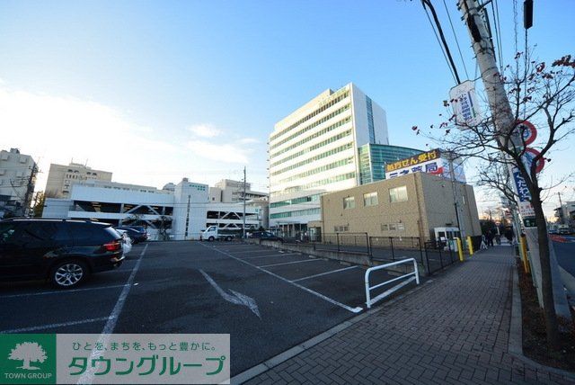 その他　杏林大学周辺（その他）まで900m