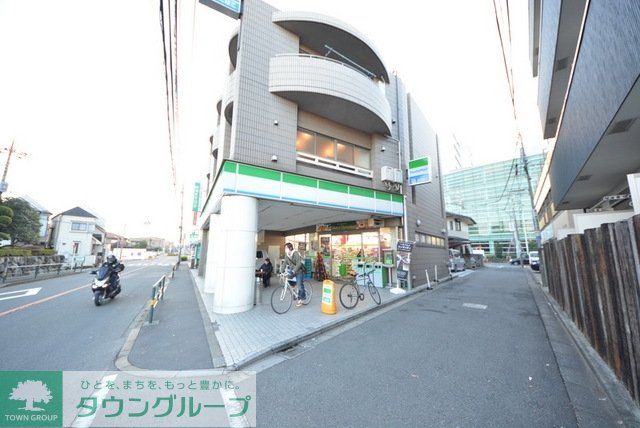その他　杏林大学周辺（その他）まで900m