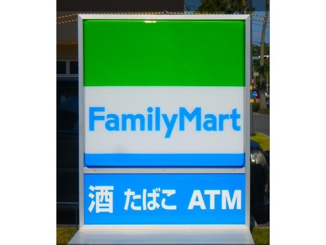 コンビニ　ファミリーマート草牟田町店（コンビニ）まで660m