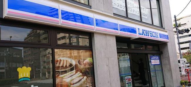 コンビニ　ローソン 墨田江東橋一丁目店（コンビニ）まで331m