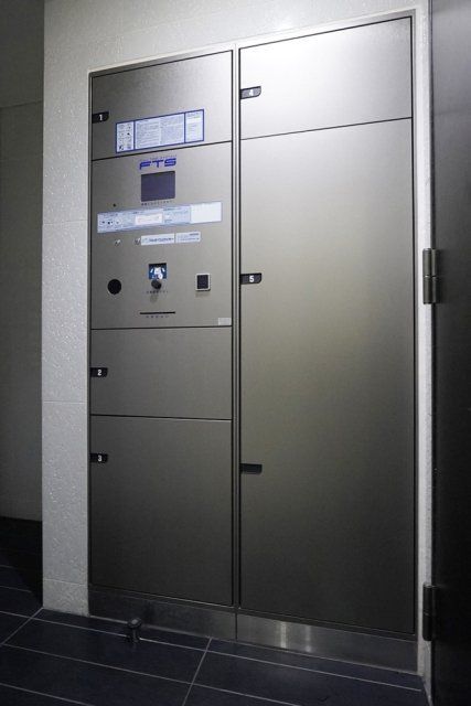 その他共有部分　共有部分