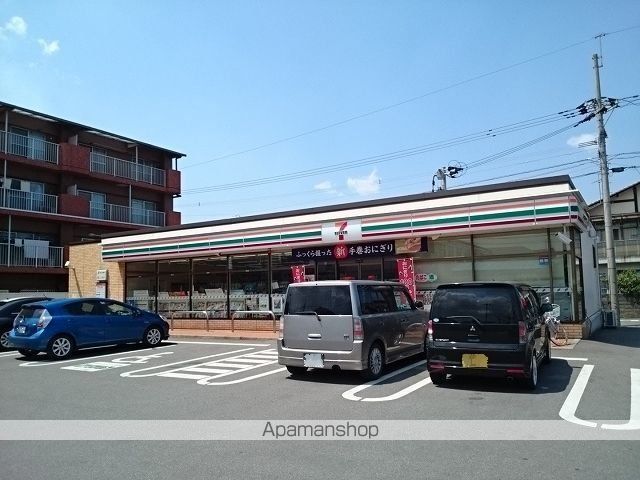 コンビニ　セブンイレブン松原店（コンビニ）まで500m