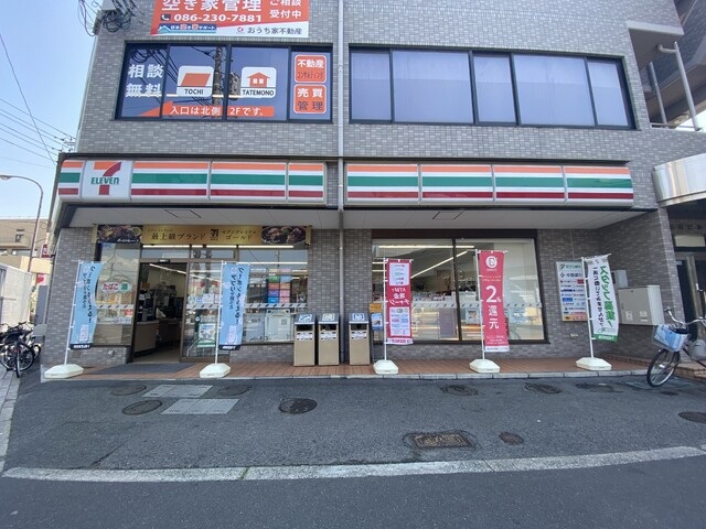 スーパー　ら・む～マート岡山富町店（スーパー）まで129m