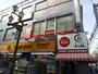 飲食店　ガスト学芸大学店（飲食店）まで90m