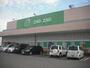 ドラックストア　ザグザグ　連島店（ドラッグストア）まで725m