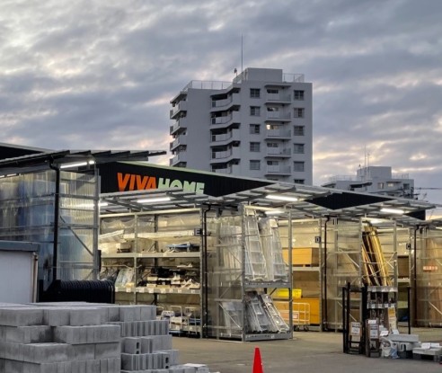 ホームセンター　ビバホーム船橋店（ホームセンター）まで857m