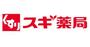 ドラックストア　ドラッグスギ新町2号店（ドラッグストア）まで594m
