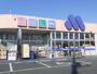 ドラックストア　マルエドラッグ 高崎新町店（ドラッグストア）まで978m