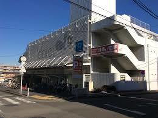 スーパー　ダイエー十日市場店（スーパー）まで300m