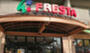 スーパー　FRESTA(フレスタ) 東原店（スーパー）まで747m