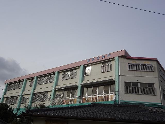 幼稚園・保育園　聖愛保育園（幼稚園・保育園）まで900m