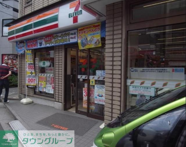 コンビニ　セブンイレブン（コンビニ）まで203m