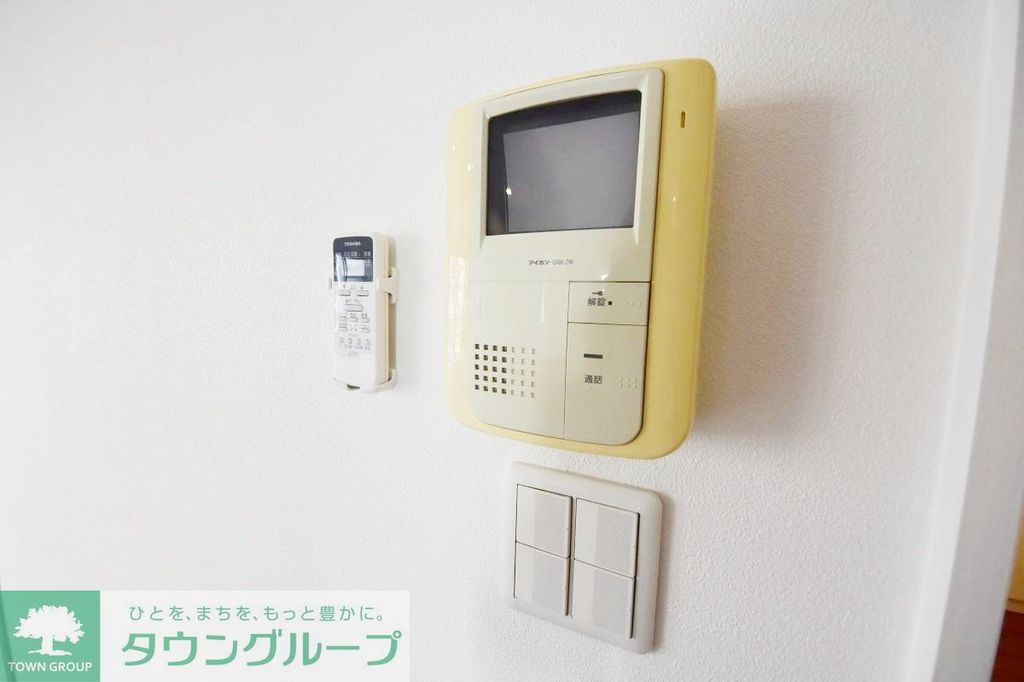 セキュリティ　■参考