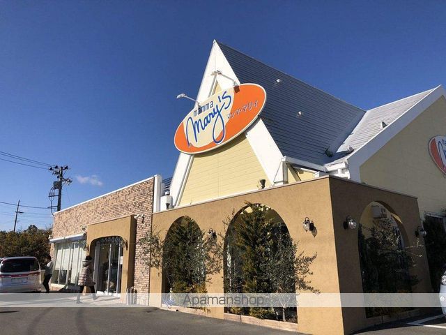 飲食店　マンマ・マリィ　郷ヶ丘店（飲食店）まで160m