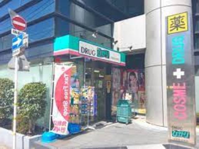 ドラックストア　ドラッグひかり河原町寺町店（ドラッグストア）まで1028m