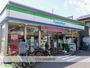 コンビニ　ファミリーマート（コンビニ）まで304m