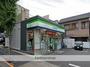 コンビニ　ファミリーマート大田池上一丁目店（コンビニ）まで304m