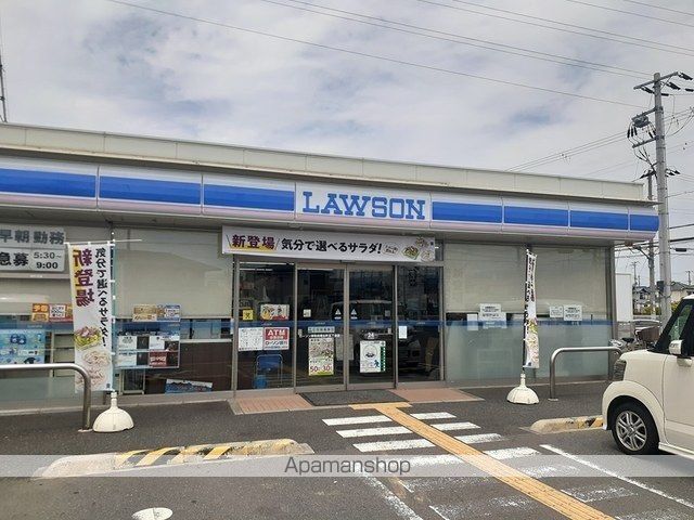 コンビニ　ローソン様（コンビニ）まで430m