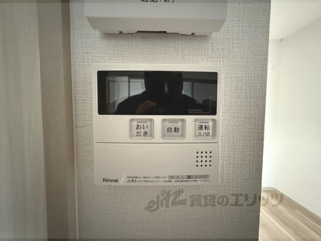 その他設備　給湯器リモコン