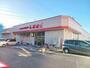 その他　しまむら梶取店様（その他）まで550m