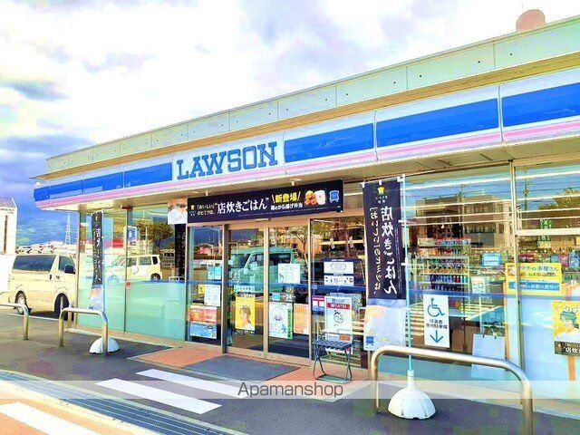 コンビニ　ローソン岡田店様（コンビニ）まで600m