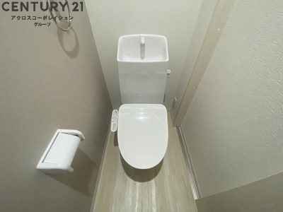 トイレ　温水洗浄機能付きでおすすめ！