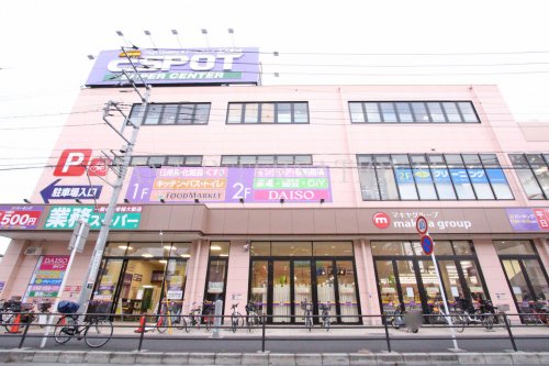 スーパー　業務スーパー（スーパー）まで413m