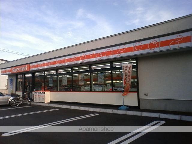 コンビニ　セイコーマート（コンビニ）まで192m