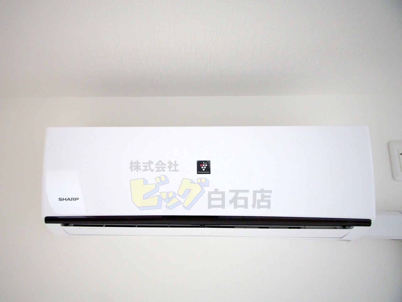 その他設備　夏も快適なエアコン完備しています♪