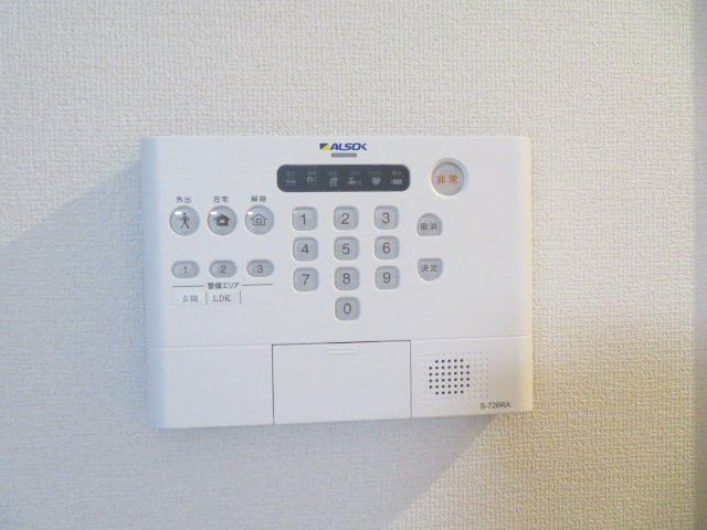 セキュリティ　ＡＬＳＯＫホームセキュリティＳ