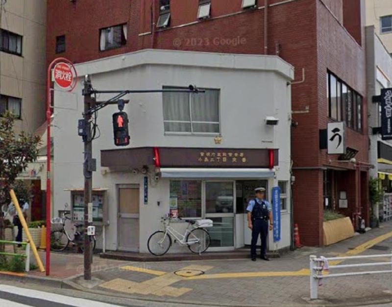 警察署・交番　蔵前警察署 小島二丁目交番（警察署・交番）まで250m