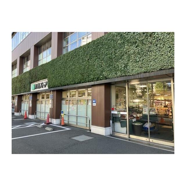 その他　京急ストア高輪店（その他）まで540m