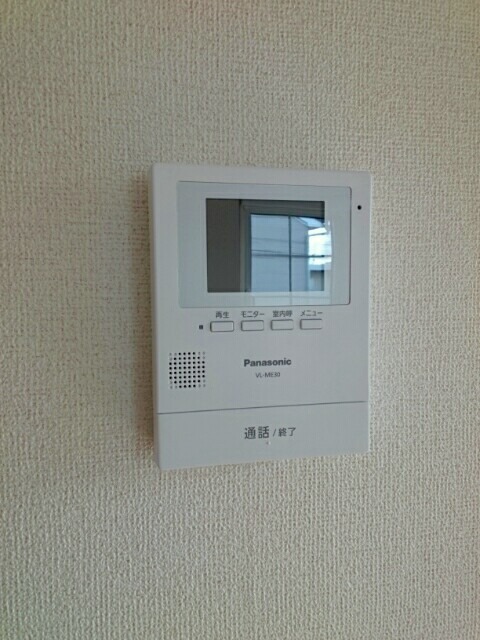 セキュリティ　図面と現状に相違がある場合には現状を優先
