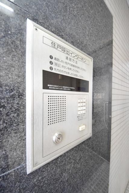 その他共有部分　★オートロック★