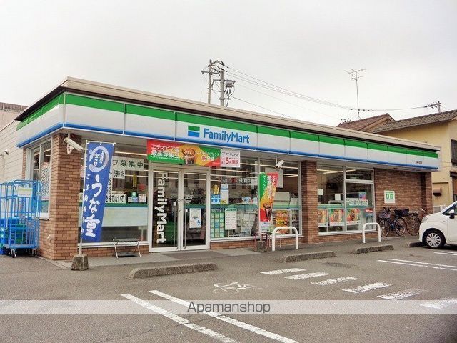 コンビニ　ファミリーマート　西条大町店（コンビニ）まで350m