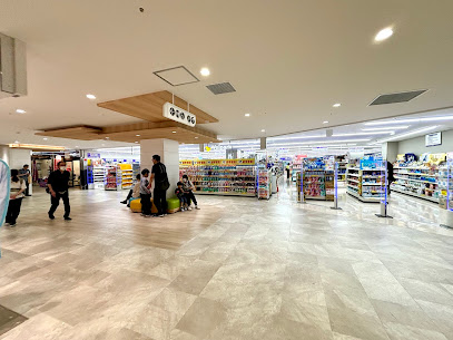ドラックストア　ウェルパーク クロス向ヶ丘店（ドラッグストア）まで438m