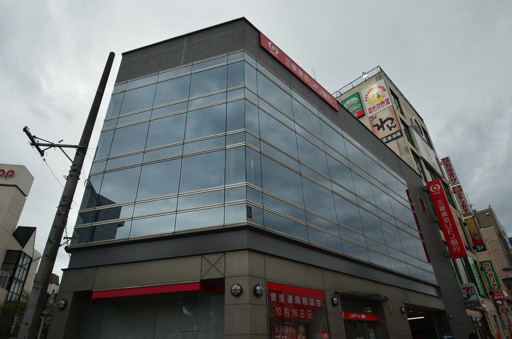 その他　三菱東京UFJ銀行本山支店（その他）まで431m