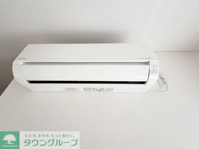 その他設備　設備
